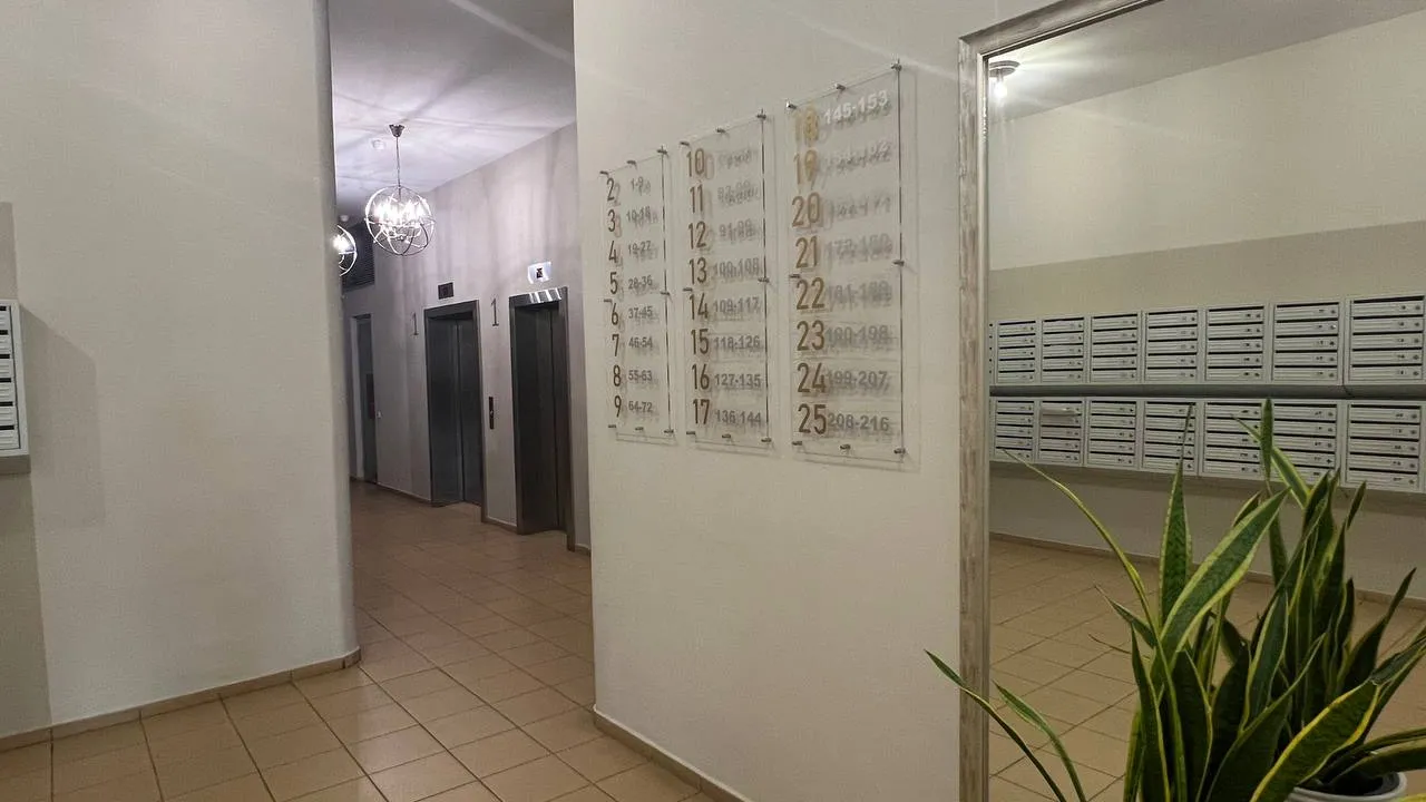 Фото: ГК «Жилсервис Реутов»