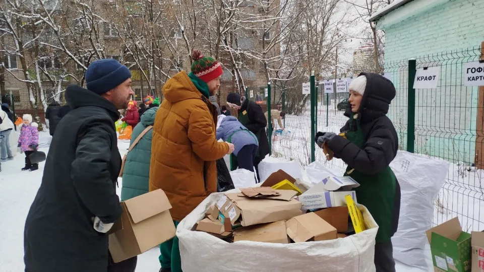 Фото: Министерство по содержанию территорий и государственному жилищному надзору МО