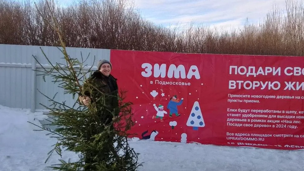 Фото: пресс-служба администрации округа