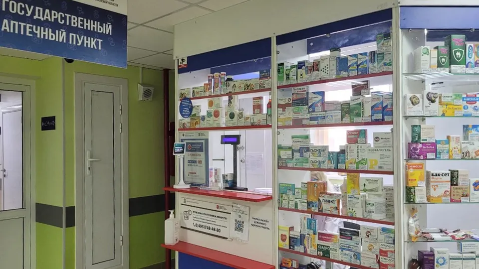 Фото: Коломенская больница