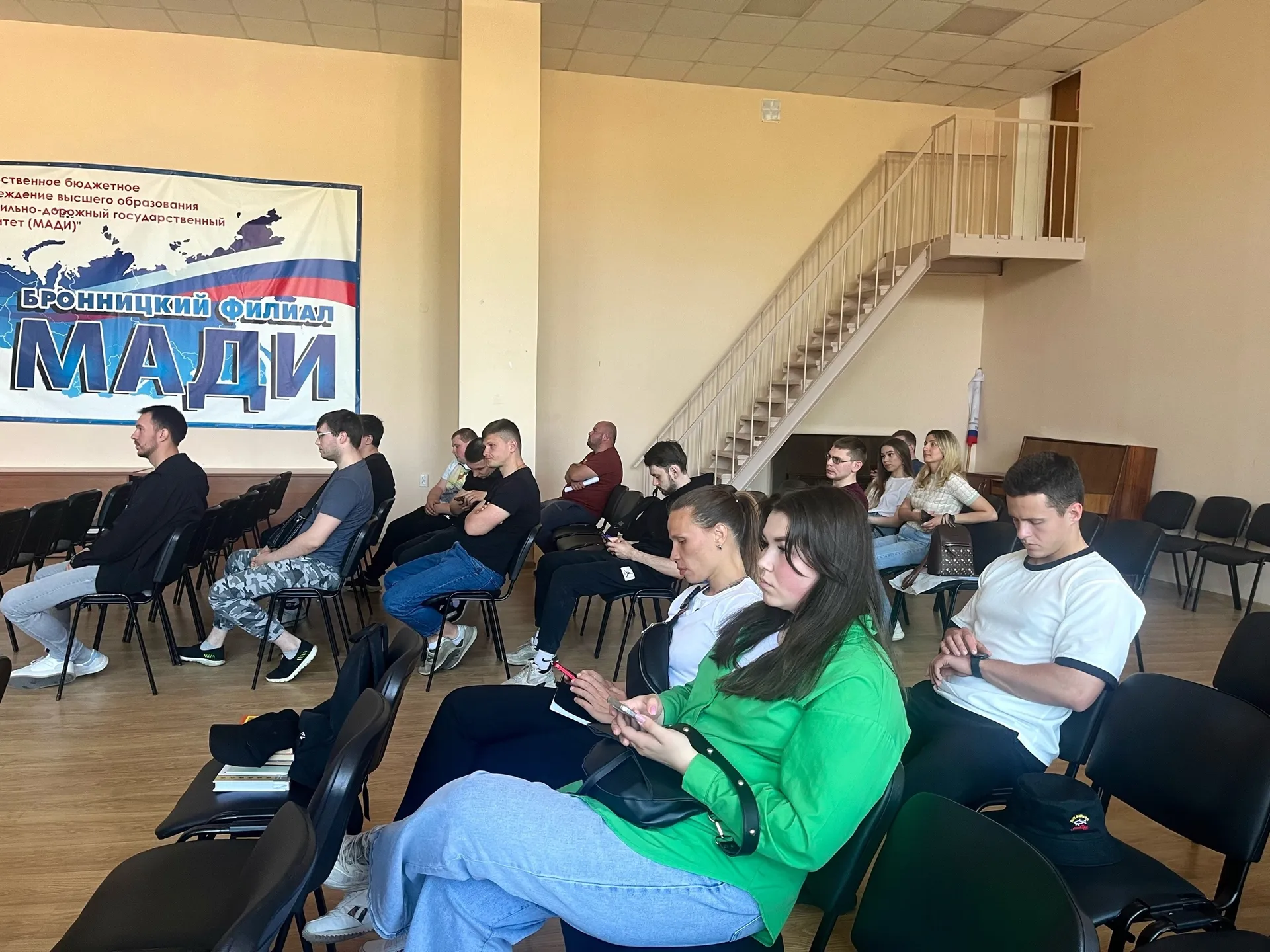 Фото: vk.com/МАДИ Бронницкий филиал