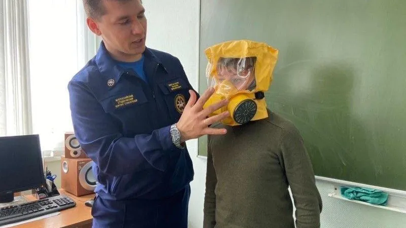 ГУ МЧС по МО