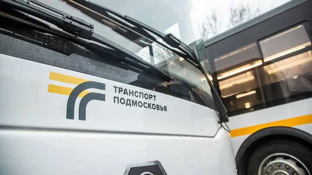 В Минтрансе Подмосковья рассказали о восстановлении работы сервисов Мострансавто после кибератаки