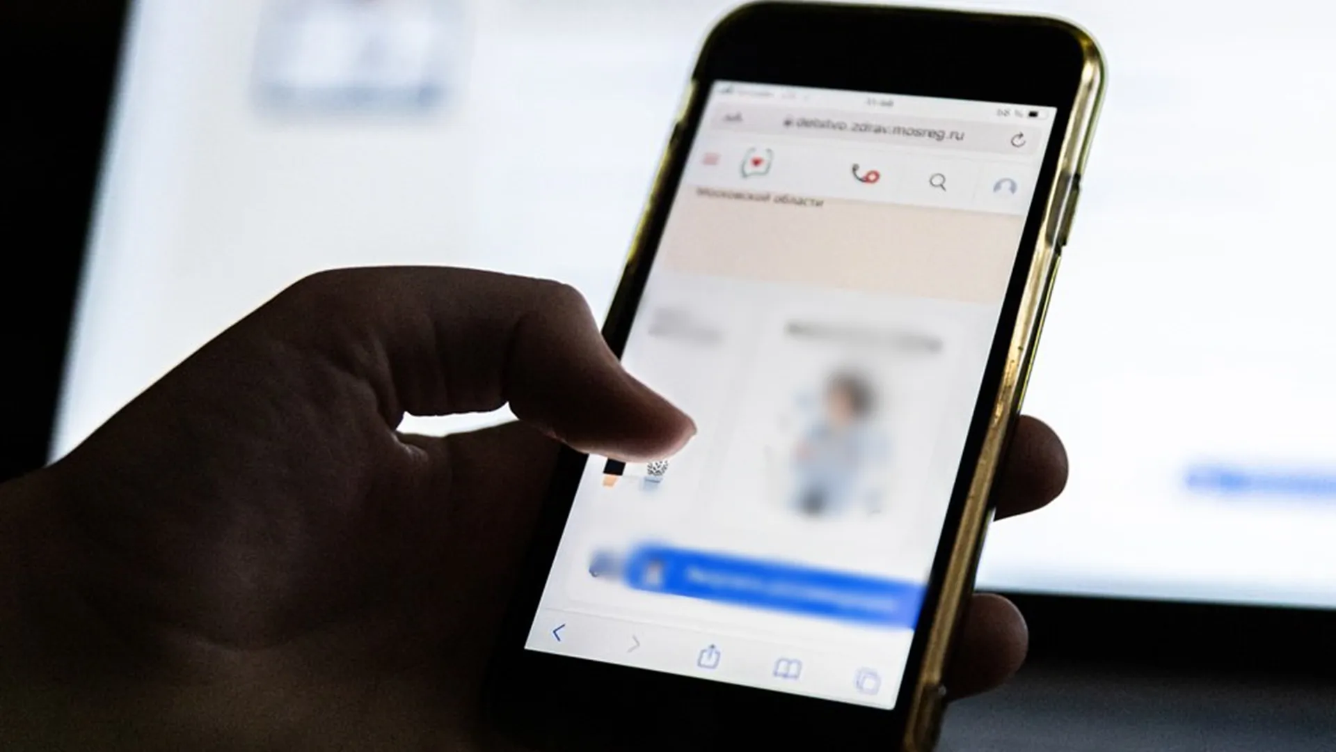 Фото: REGIONS/Александр Смолин