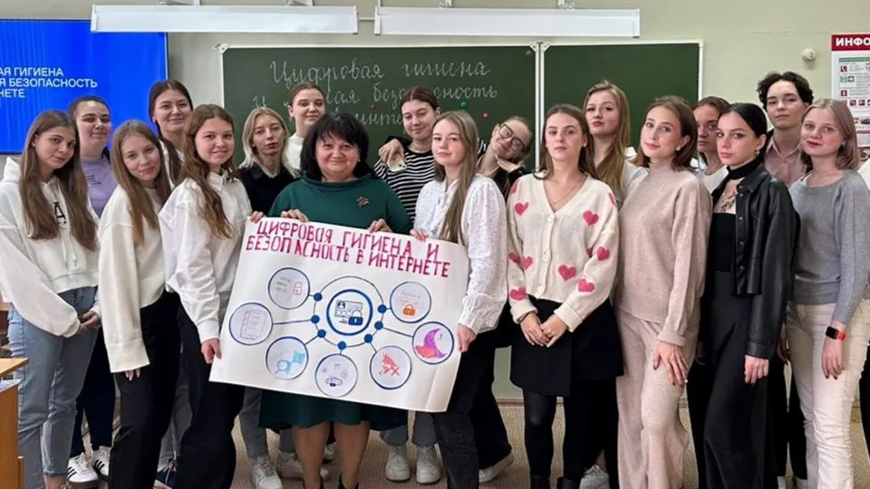 Фото: филиал ГОУ ВО МО «ГСГУ» в г. Зарайске