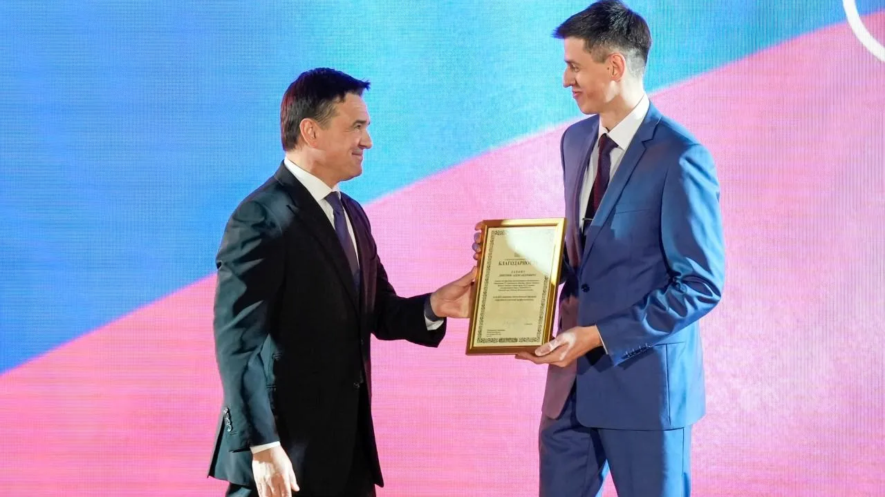 Александра Степанова