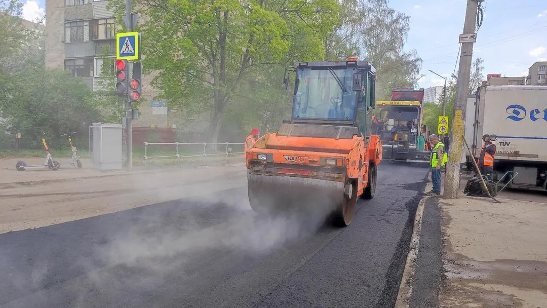 Администрация городского округа Люберцы