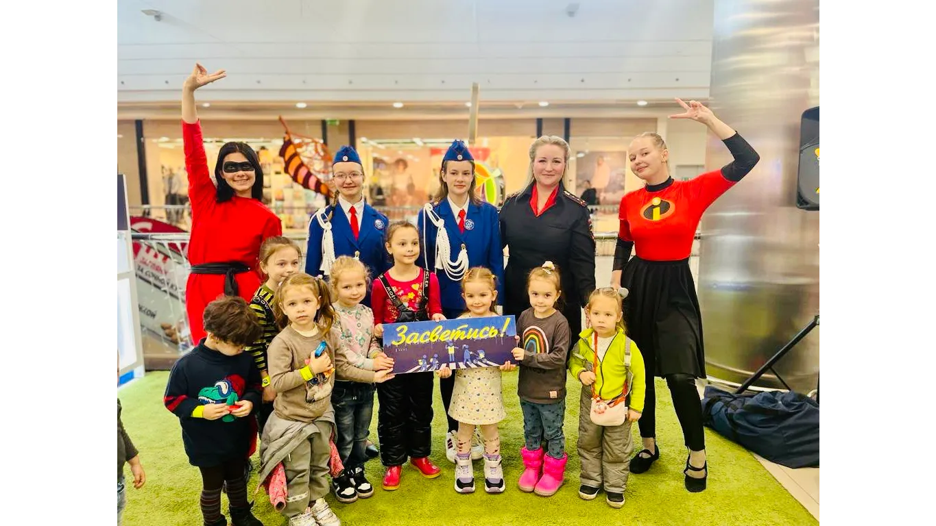 Фото: Госавтоинспекция по Орехово-Зуевскому округу