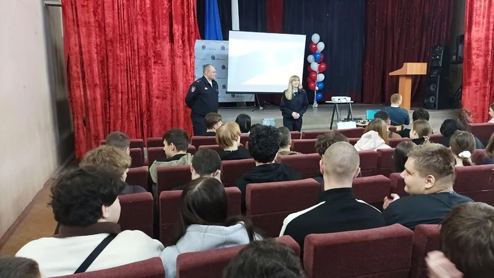 Фото: Министерство образования Московской области