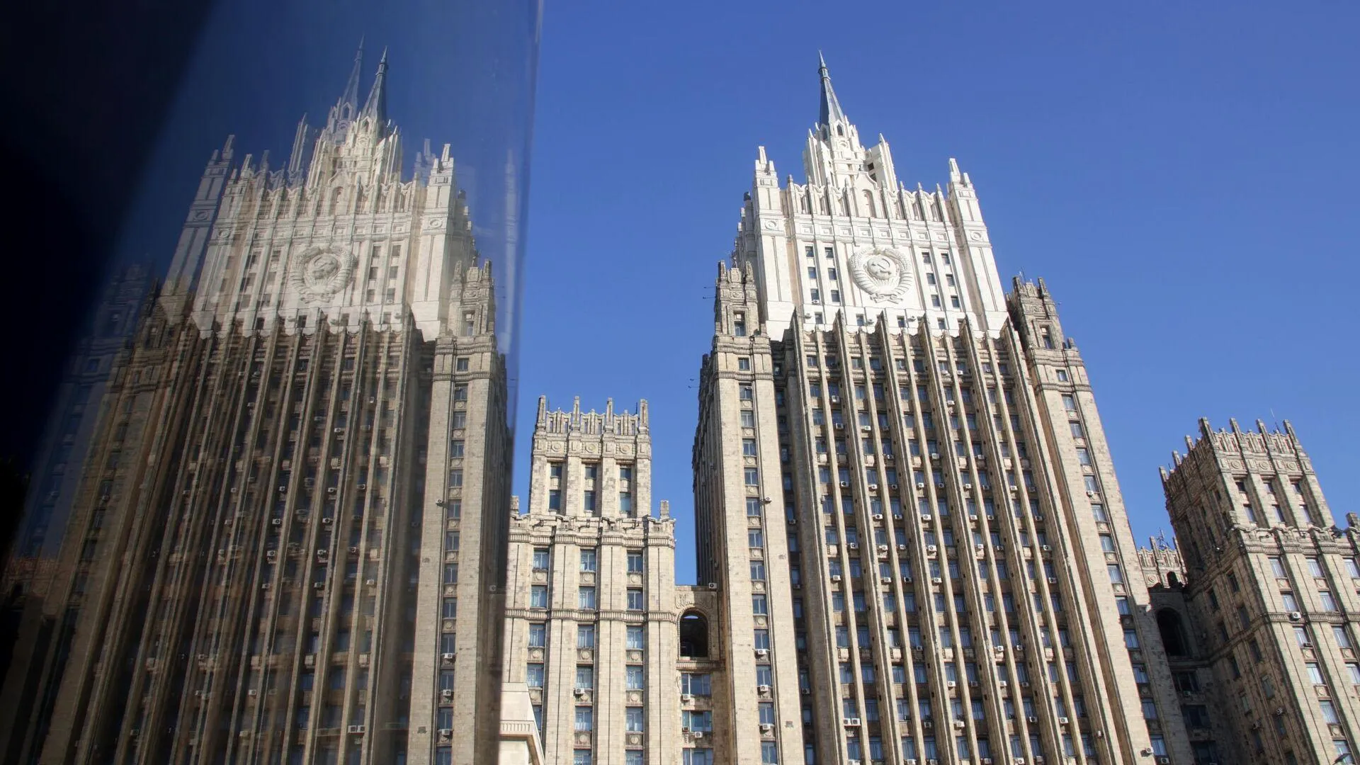 РИА «Новости»