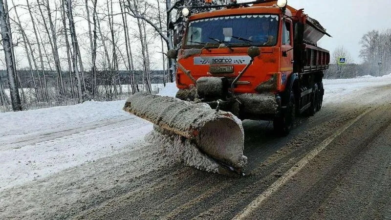 Минтранс МО