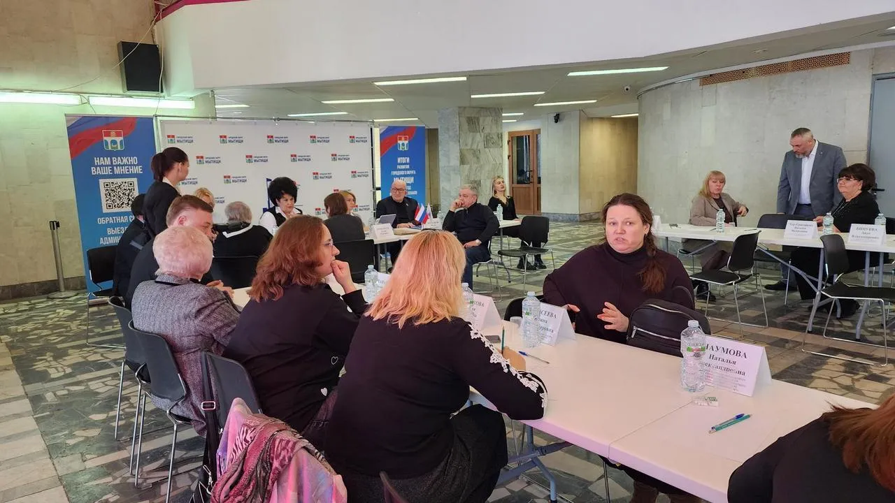 МедиаБанк Подмосковья/Валерия Исаева