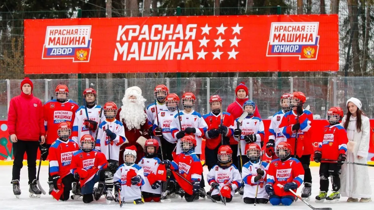 В Подмосковье за зиму проведут более 1 тыс. культурных и спортивных мероприятий