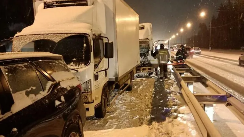 Мособлпожспас