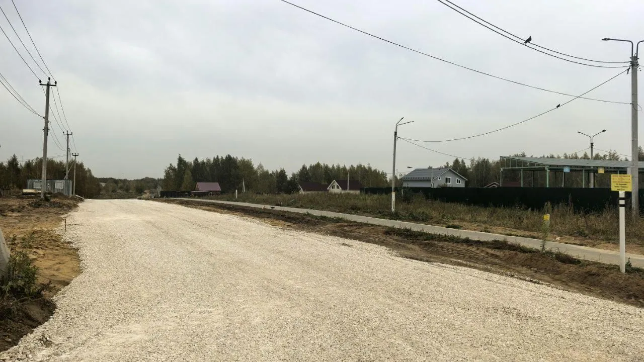Пресс-служба администрации Богородского городского округа