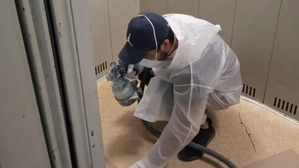 Госжилинспекция Московской области