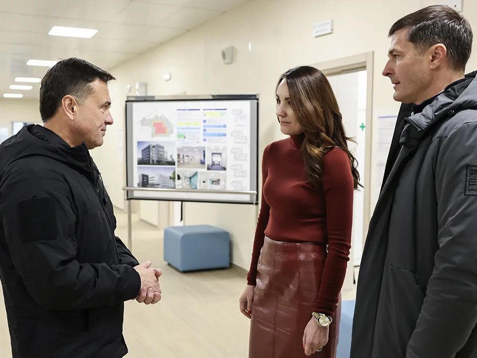 Фото: пресс-служба губернатора и правительства Московской области/Екатерина Агеева