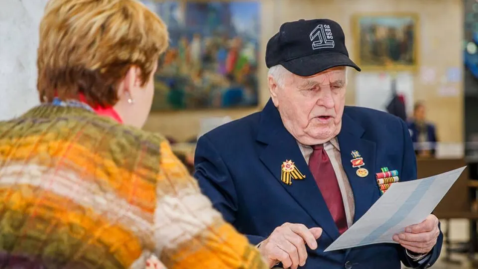 Фото: официальный сайт Единой России