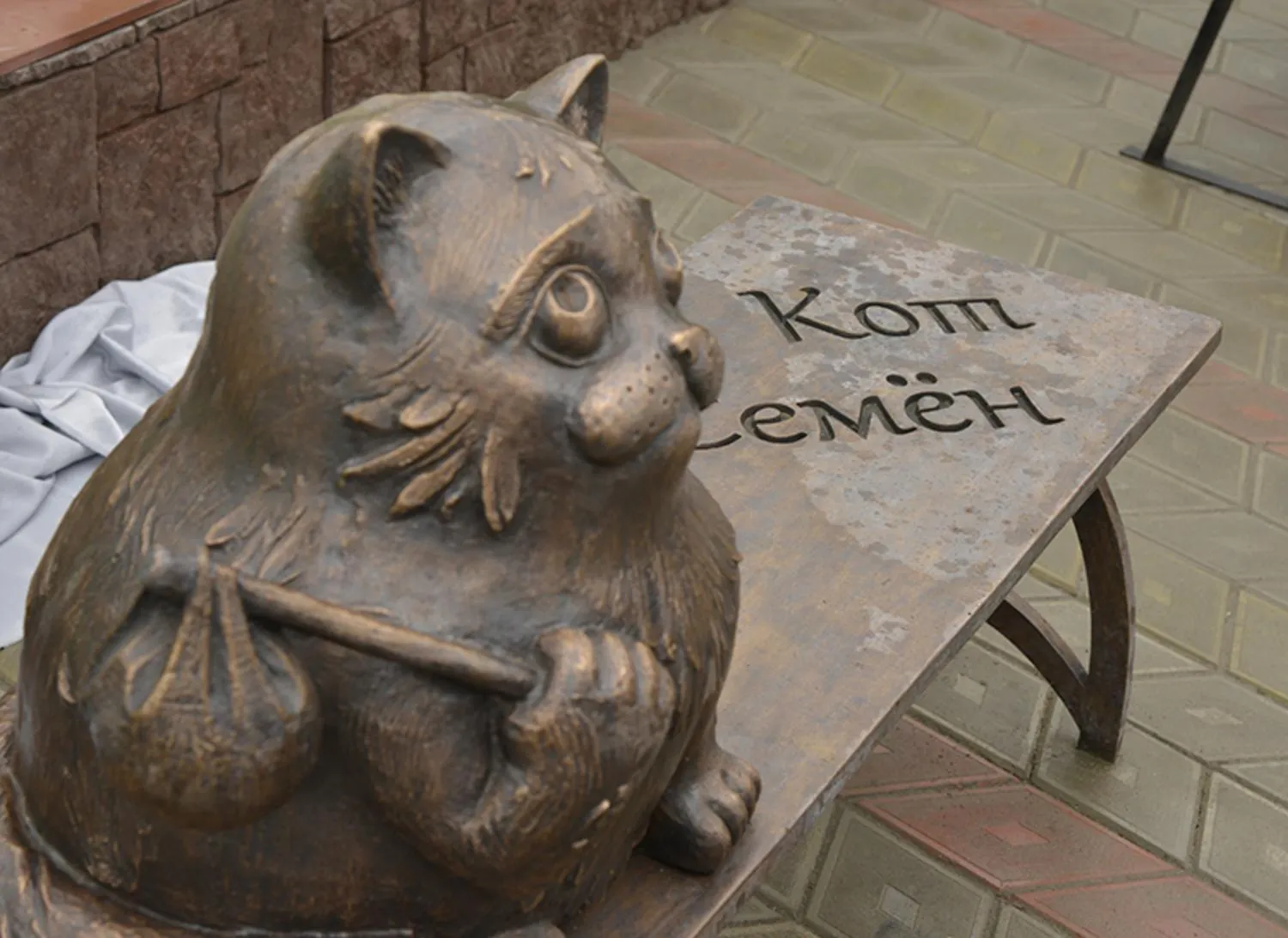 Пресс-служба администрации Мурманска