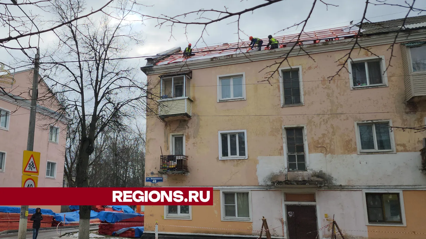 Фото: Андрей Семибратов