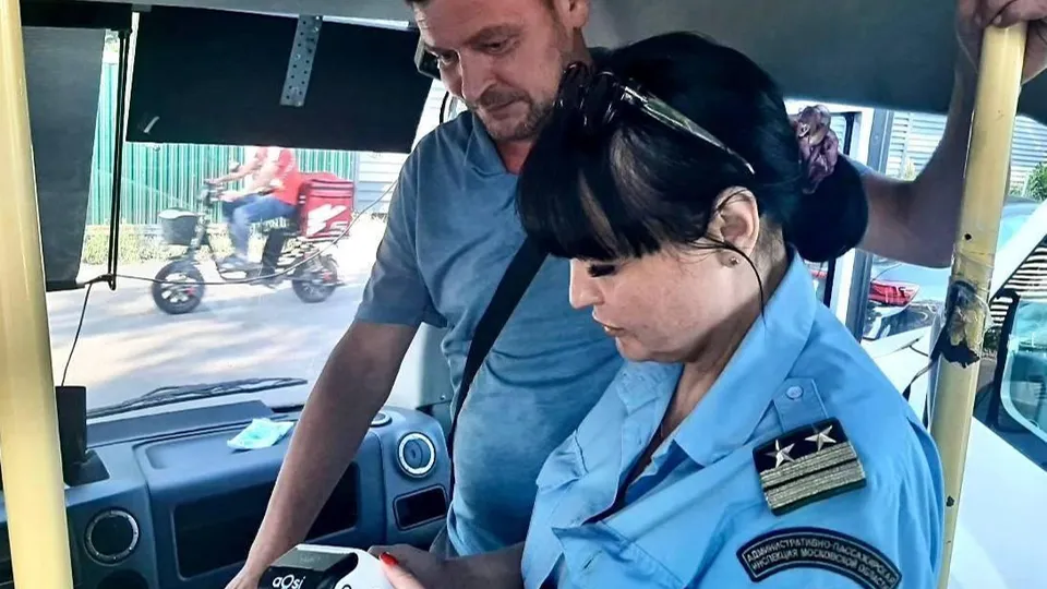 Фото: Министерство транспорта и дорожной инфраструктуры Московской области