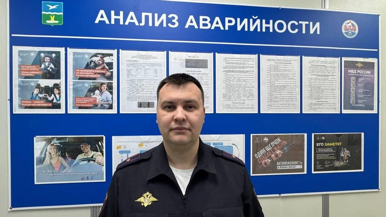 пресс-служба отдела Госавтоинспекции «Чеховский»