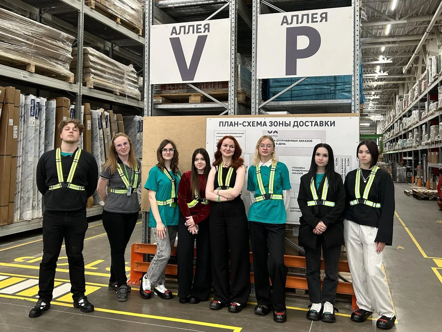 Фото: министерство образования Московской области