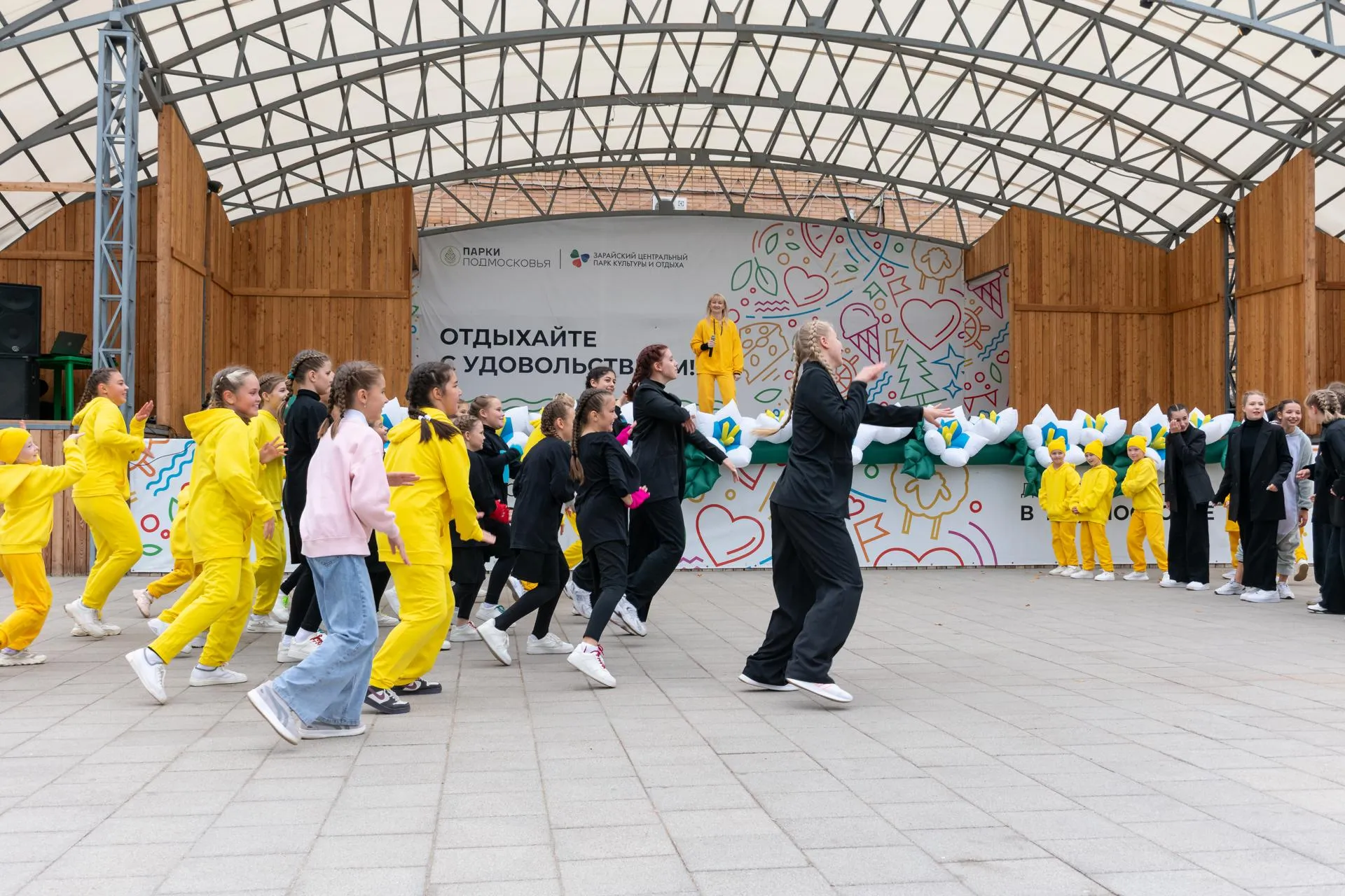 Фото: Евгений Мазепов