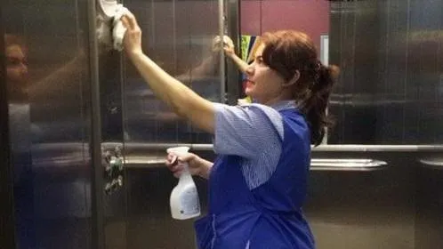 Госжилинспекция Московской области