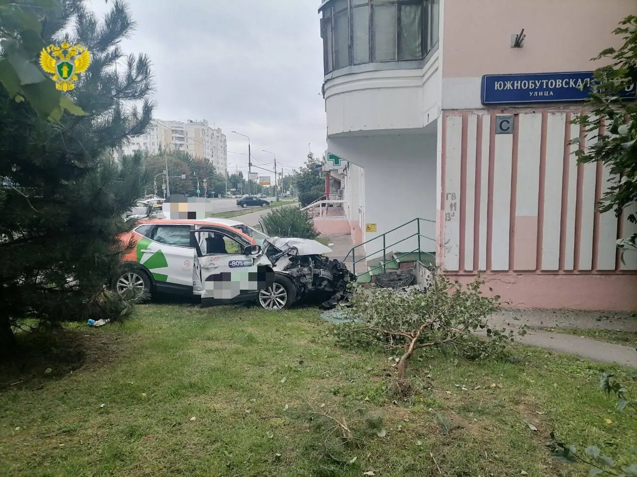 Прокуратура Москвы