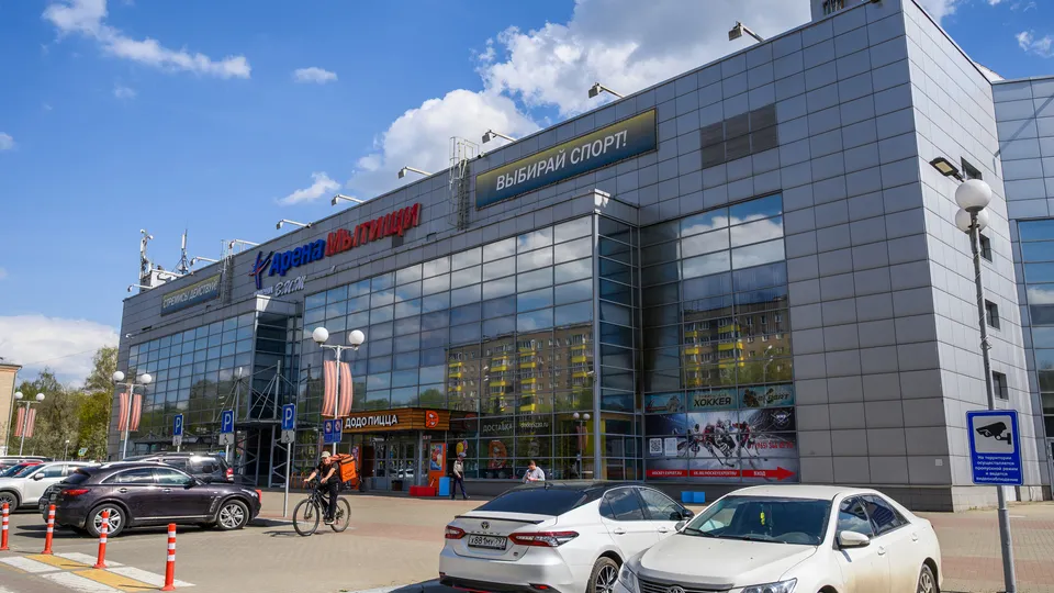 Фото: медиасток.рф