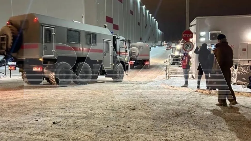 Фото: Telegram-канал Baza