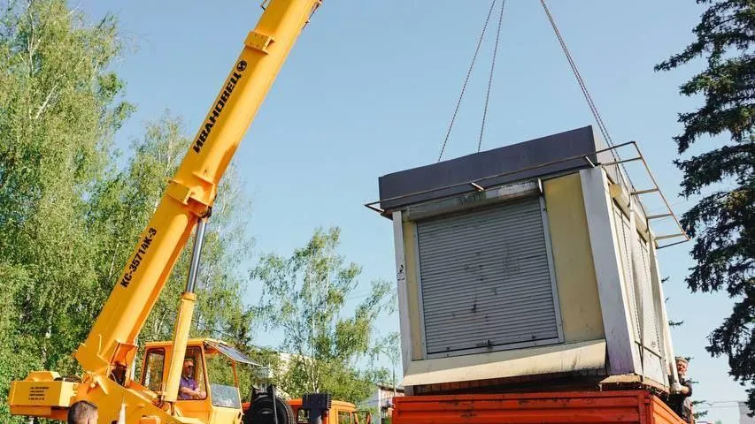 администрация г.о. Клин