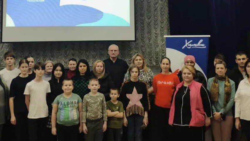 Пресс-служба администрации городского округа Химки