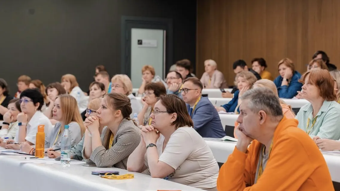 Фото: Министерство образования Московской области
