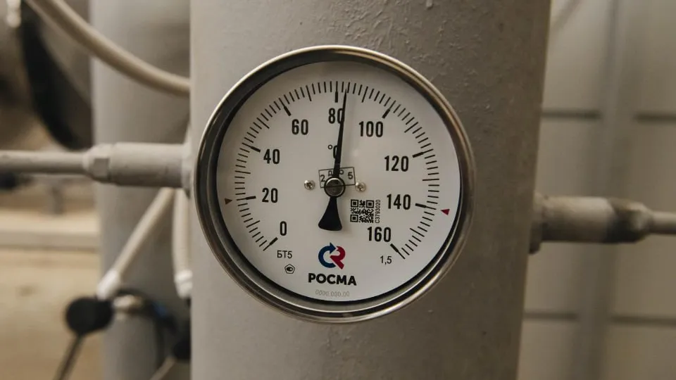 Фото: Министерство энергетики Московской области