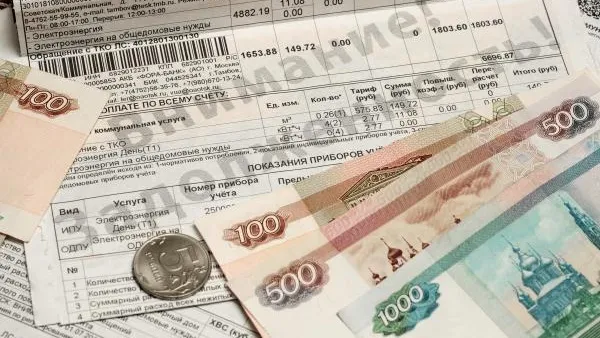 Свыше 1,2 млрд рублей выделят Рязанской области на компенсацию оплаты ЖКУ для льготников