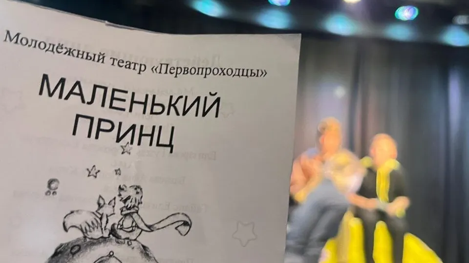 Фото: vk.com/Бронницкий автомобильно-дорожный колледж