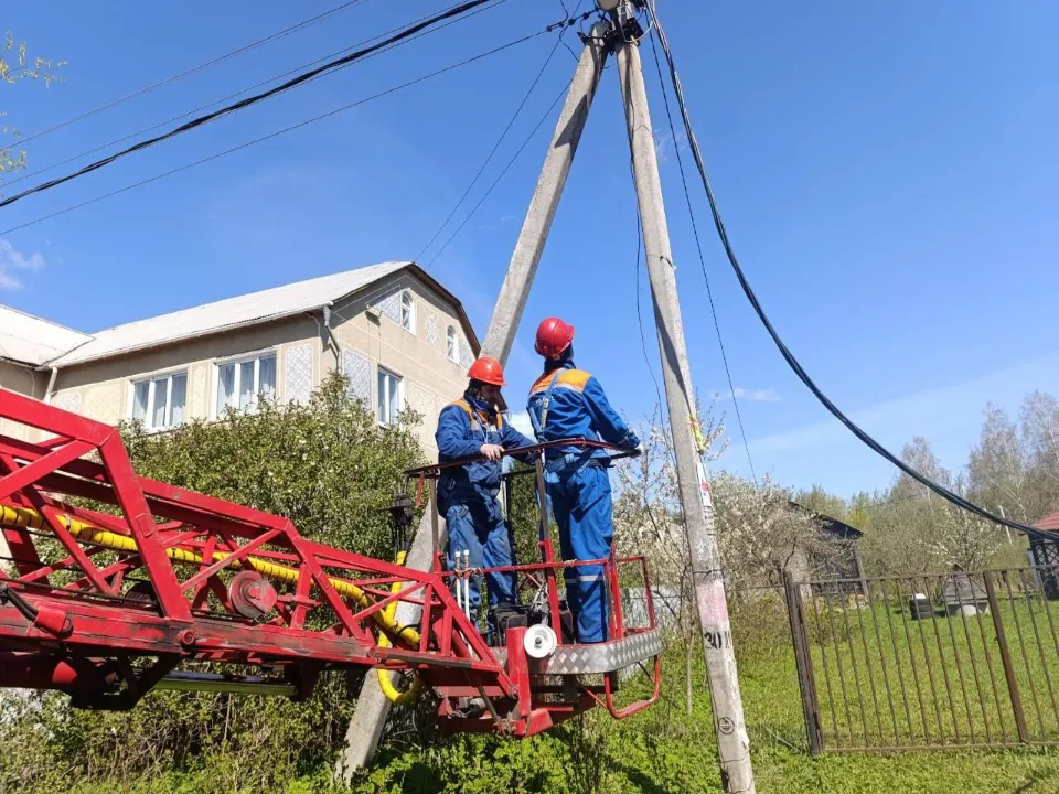 Фото: Министерство энергетики Московской области
