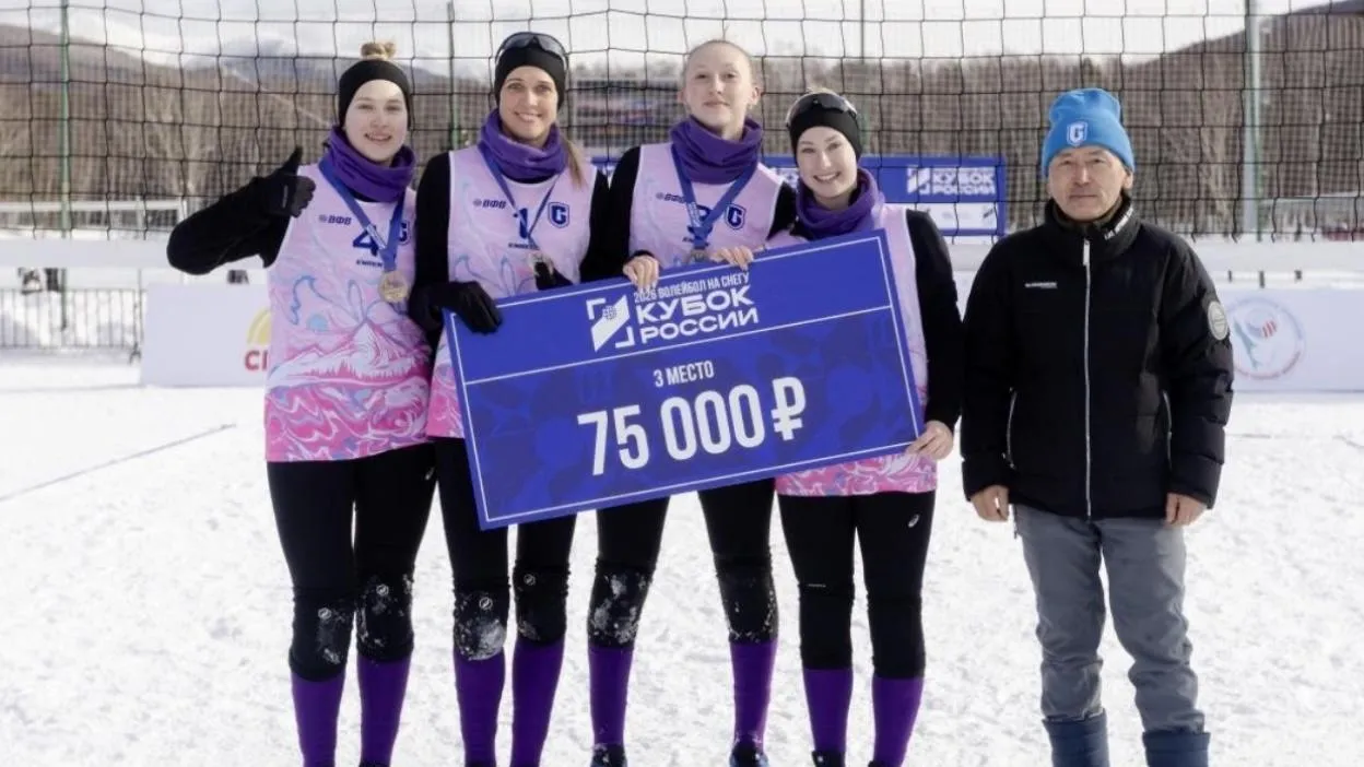 Пресс-служба администрации Одинцовского г. о.