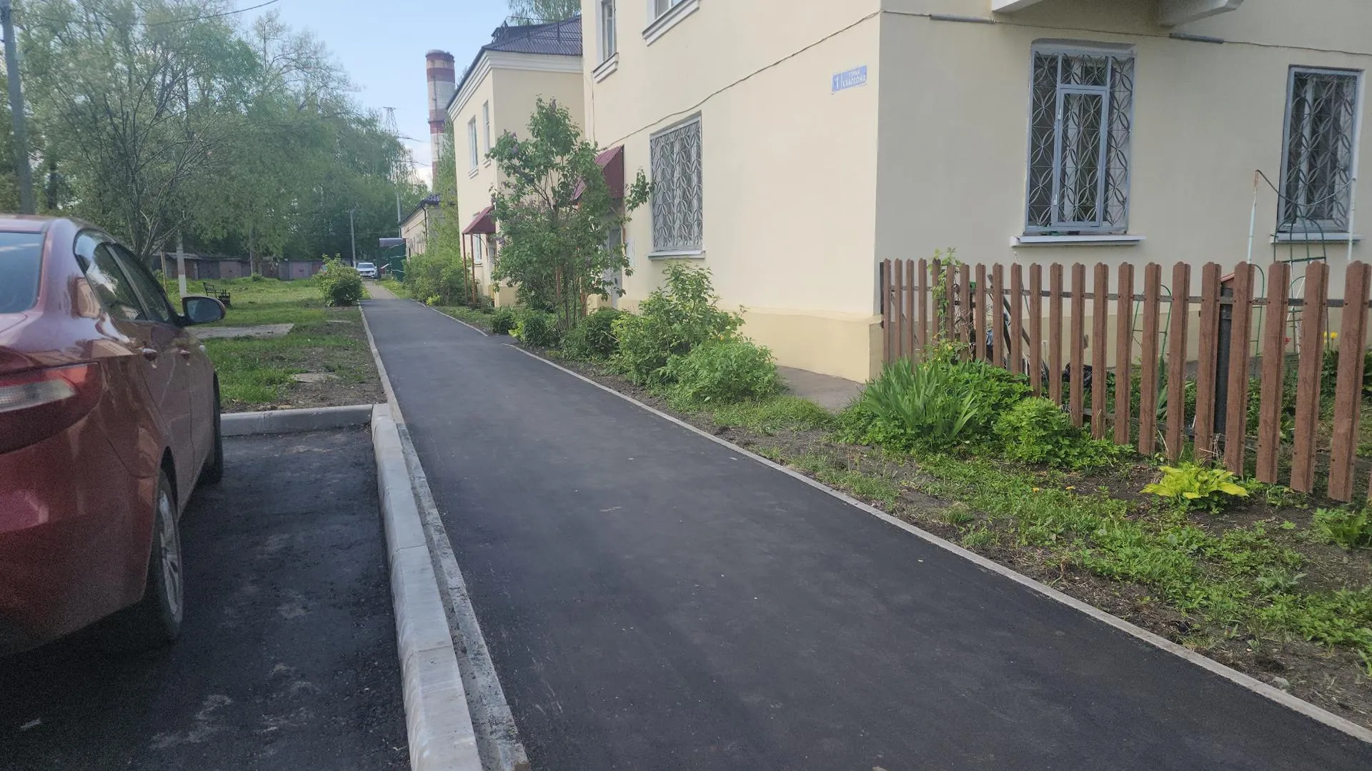 Фото: Алена Притула