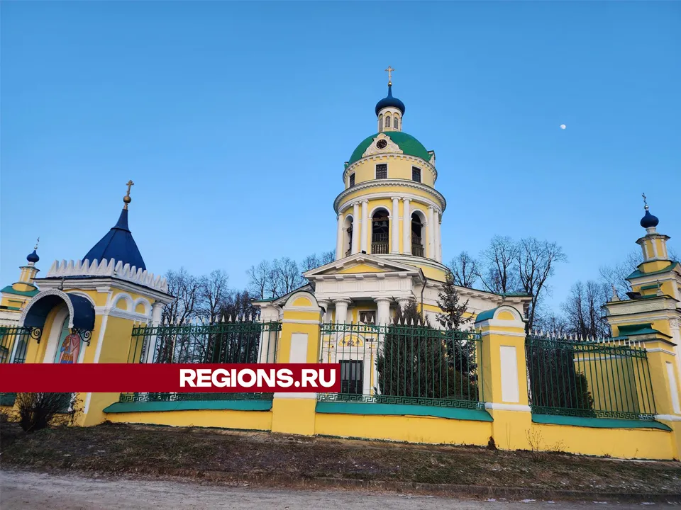 Фото: REGIONS/Наталья Дорошева