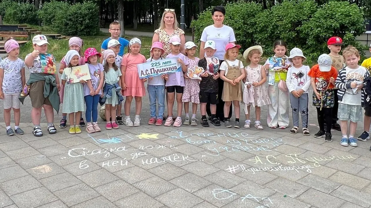 Фото: Детская библиотека Зарайска