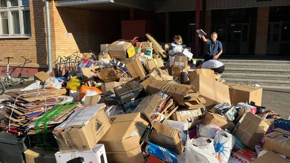 Фото: t.me/mouscholl29