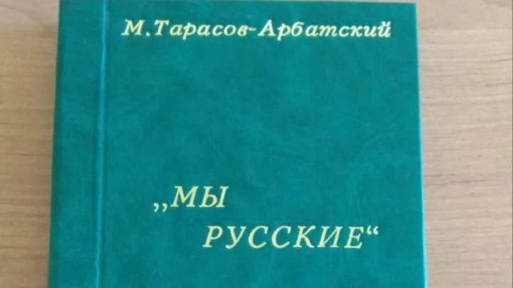 Фото: Telegram-канал «Официальный Подольск»