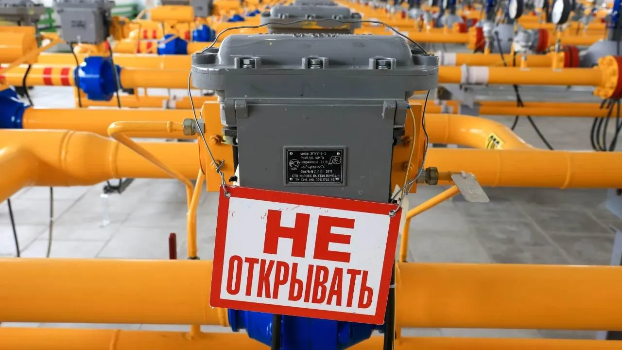 Политолог: прекращение транзита российского газа через Украину соответствует интересам США