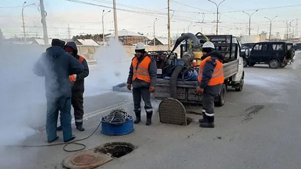 ГУ МЧС по Свердловской области