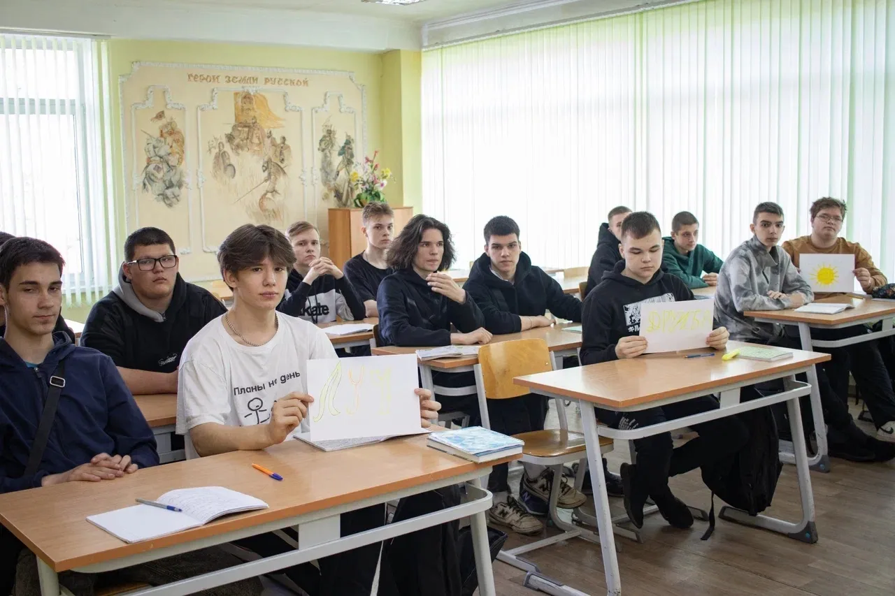 Фото: Максим Зиновьев