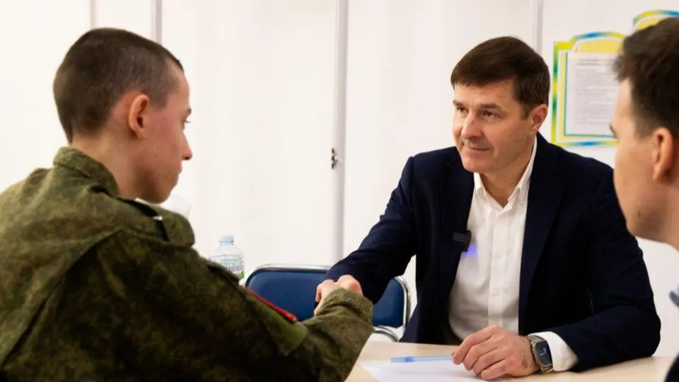 Фото: администрация городского округа Люберцы