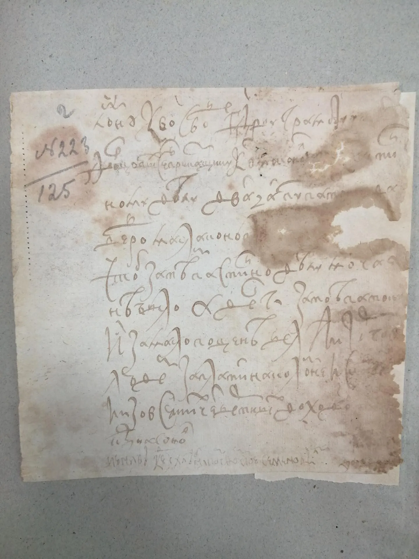 коломенский центр познавательного туризма «Коломенский посад»